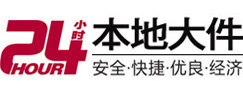 双湖大件起重吊车出租有限公司 